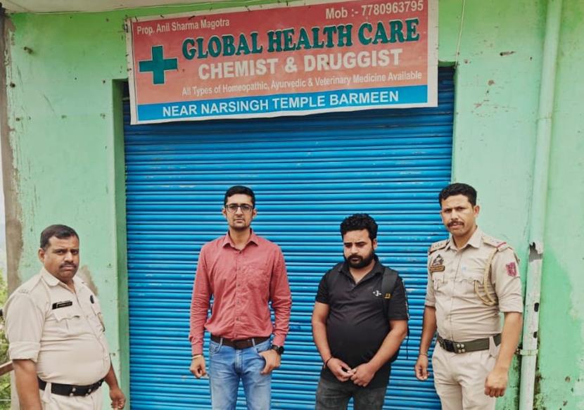 Medical shop sealed for illegal sale of Schedule H1 Drugs