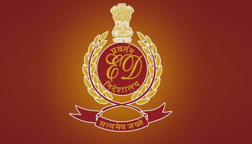 ED Attaches Rs 14-Crore Assets Of Former Principal Secretary To Bhupinder Hooda In DA Case