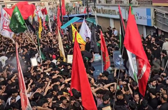 Thousands Take Part In Muharram Procession In Srinagar