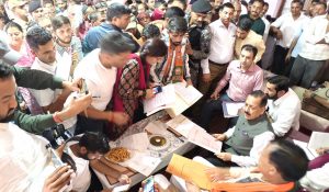 Dr Jitendra Holds Public Durbar At Bani, Discusses Security Situation With Administration