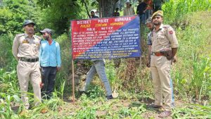 Police Attach Property Of PoJK Based Handler In Kupwara Under UAPA