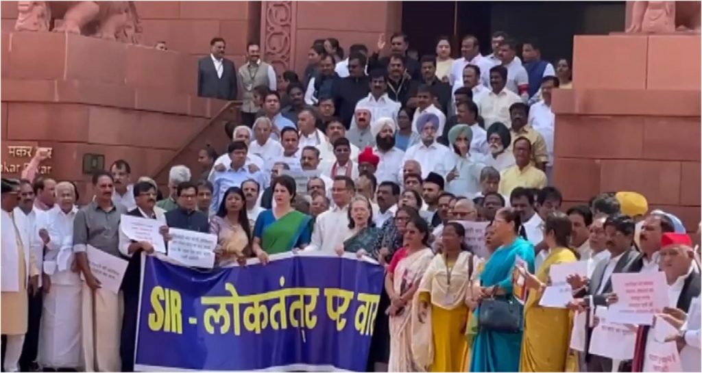 INDIA Bloc MPs Protest In Parliament Complex Against SIR In Bihar