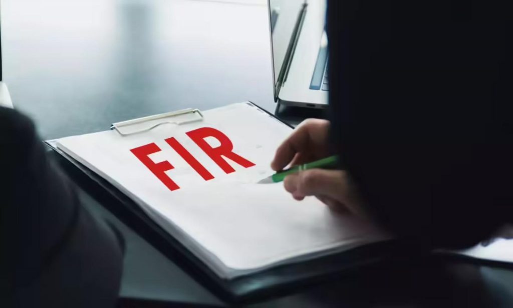 Crime Branch Kashmir Registers Two FIRs In Srinagar Land Fraud Case