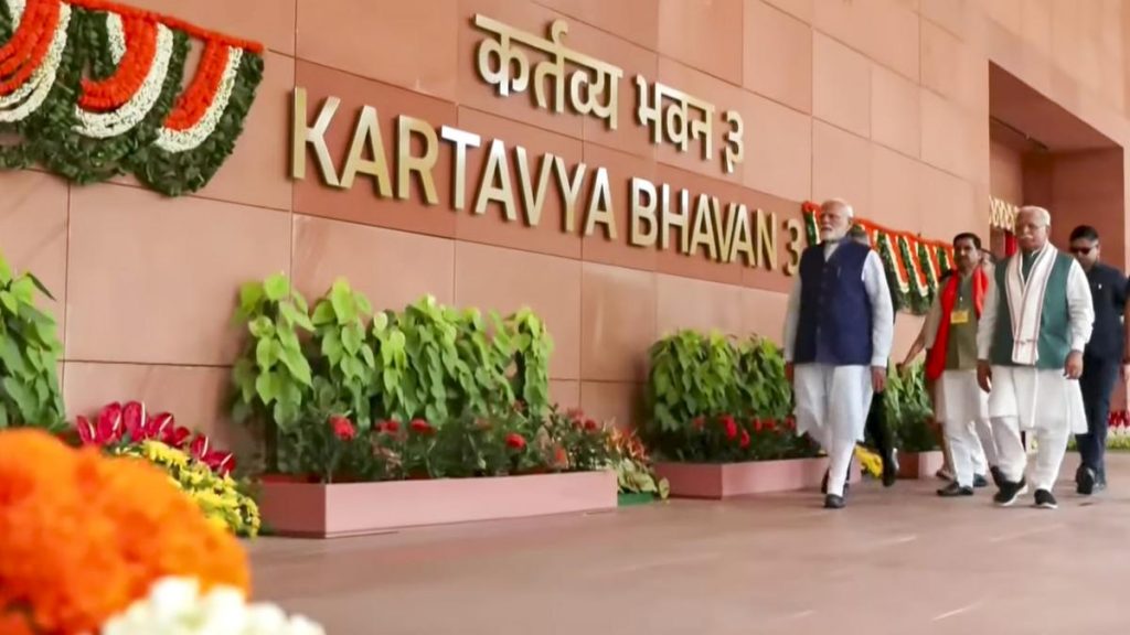 PM Modi Inaugurates Kartavya Bhavan