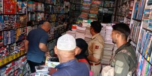 J&K Police Search Bookshops In Poonch For 25 Banned Books