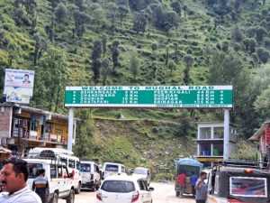 NHW, Mughal Road, Sinthan Road Closed, SSG Road Open As Per Advisory