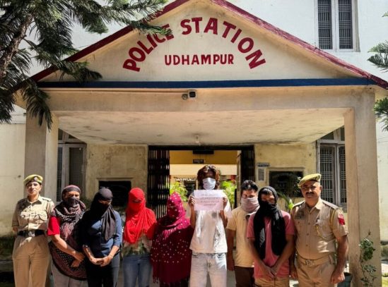 Spa Centre Running as Brothel Raided by Police in Udhampur, 7 Arrested