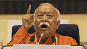 Human Beings, Nations Will Continue To Face Problems Unless They Understand Their Real Self: Bhagwat