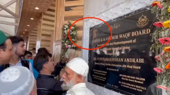 Srinagar Police register FIR over Hazratbal emblem damage