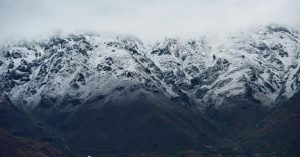 J&K To See Mainly Dry Weather, Light Snow Likely Over North Kashmir Heights