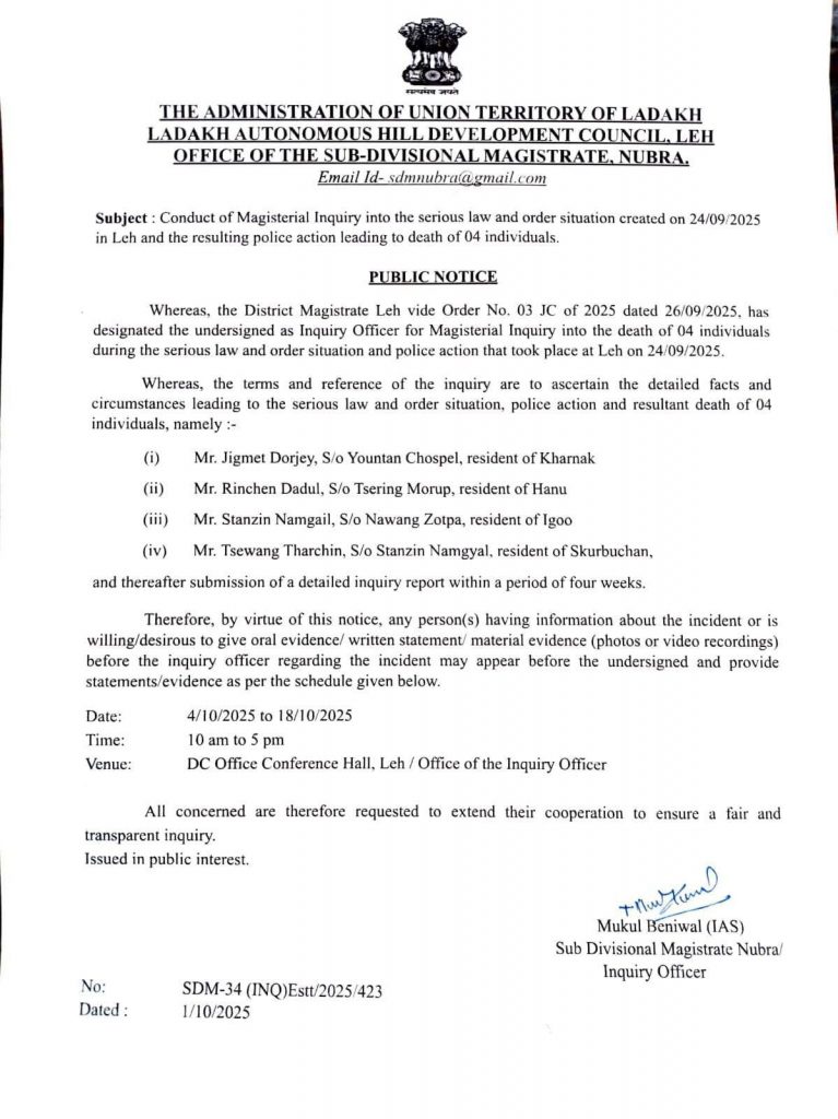Magisterial Inquiry Ordered Into Leh Violence, 4 Deaths Under Probe; Report To Be Submitted In Four Weeks