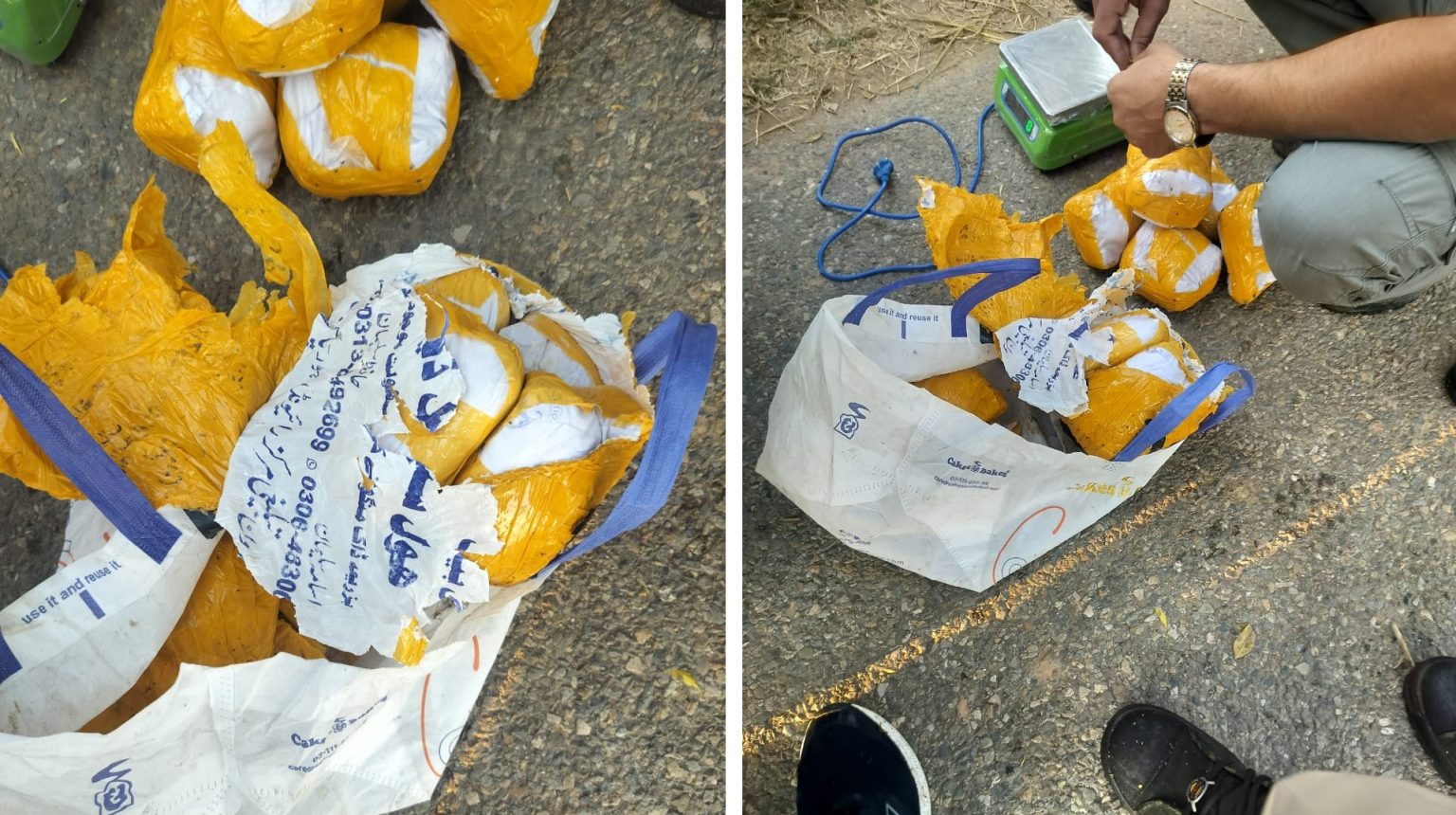 Pakistani Drone Drops Bags Containing Over 5 Kg Heroin Along IB In Jammu