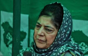 PDP Chief Petitions HC Seeking Transfer Of All Undertrial J&K Prisoners From Outside Jails