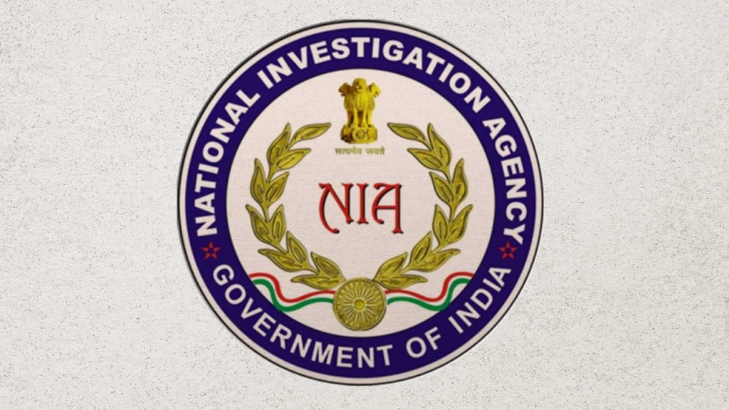 NIA Chargesheets 4, Including Khalistani Operatives, For Attack On Ex-Punjab Minister’s House