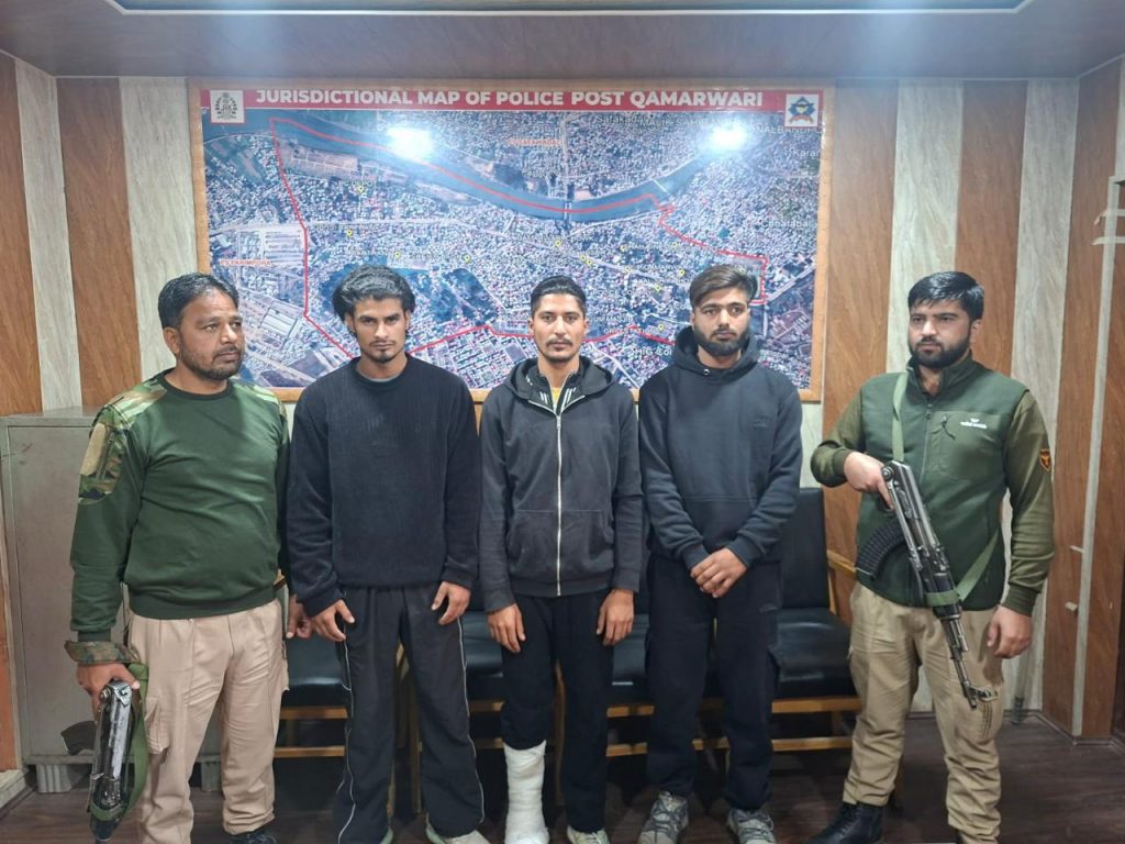 Police Nab Three Accused In Qamarwari Axe Attack Case