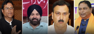 NC Wins 3, BJP 1 In First Rajya Sabha Polls Post Article 370 Abrogation