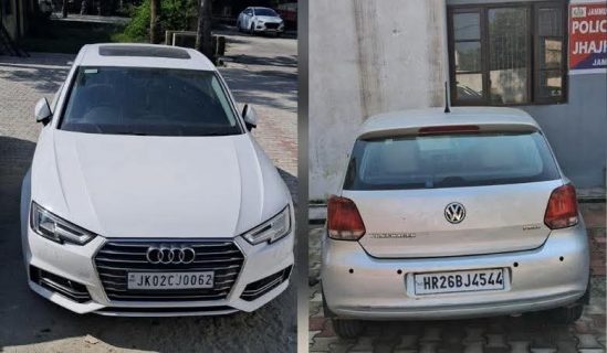 Nine Held for Gambling; ₹4.04 Lakh Cash and Four Vehicles Seized by Jammu (Rural) Police