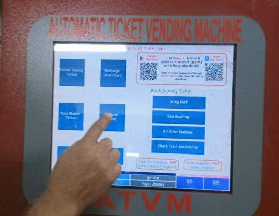 Automatic Ticket Vending Machines Installed At 5 Railway Stations In Jammu Division