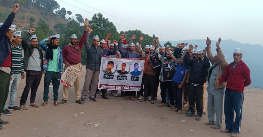 Mysterious death of 3 relatives: bereaved family starts indefinite hunger strike in Kathua