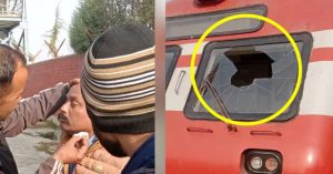 Train Pilot Injured As Eagle Hits Locomotive Between Bijbehara-Anantnag, Passengers Safe