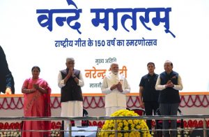 PM Modi inaugurates year-long commemoration of 150 years of ‘Vande Mataram’