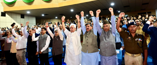 Lieutenant Governor Attends the 150th year celebration of ‘Vande Mataram’