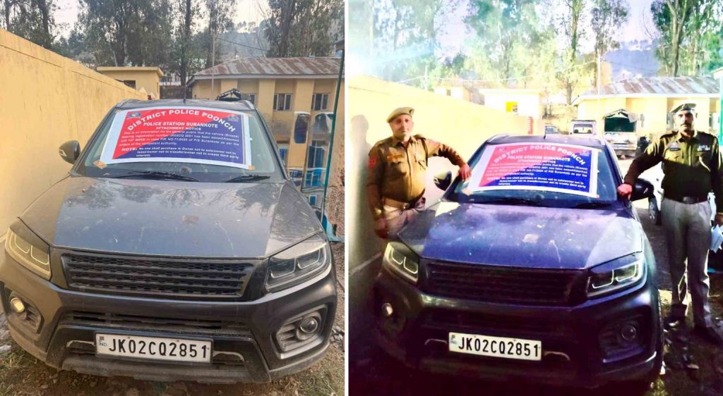 Poonch Police Seize ₹8.5 Lakh Property Linked To Telegram & Dream11 Fraud Racket