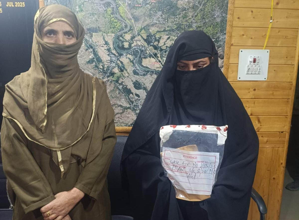 Awantipora Police Nab Woman With 421 Grams Of Charas