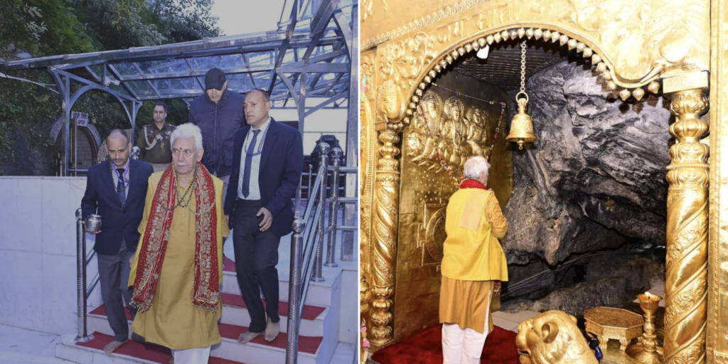 LG Manoj Sinha Pays Obeisance At Mata Vaishno Devi Shrine