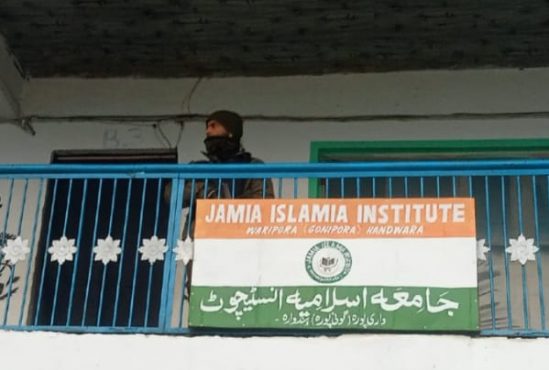 Shopian Police Launch Massive Raids Targeting Banned Jamaat-e-Islami Network