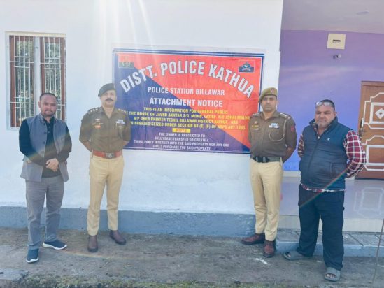 J&K Police Kathua Attaches Property Worth Over ₹12 Lakh Belonging to Notorious Drug Peddler in Billawar