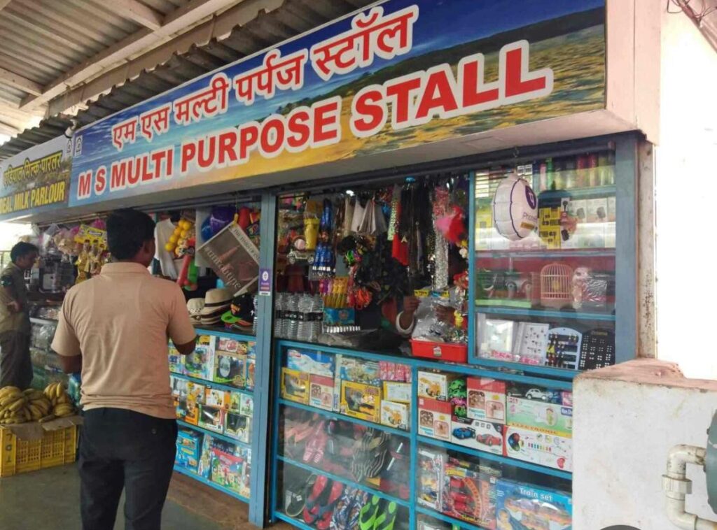 Jammu Division Sets New Revenue Benchmark with Mega E-Auction of Multi-Purpose Stalls