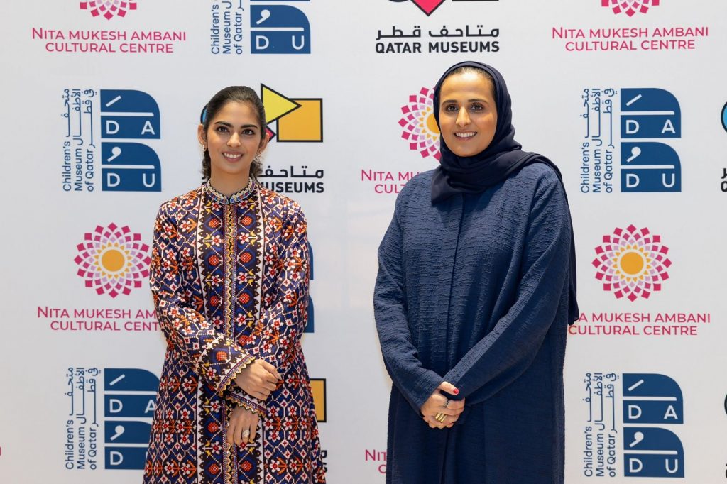 Qatar Museums and Nita Mukesh Ambani Cultural Centre Sign Landmark Agreement to Develop Museum-In-Residence Education Initiatives in India and Qatar