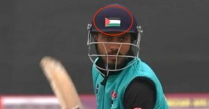 Jammu Police Launch Preliminary Enquiry Over Cricketer Wearing Palestine Logo