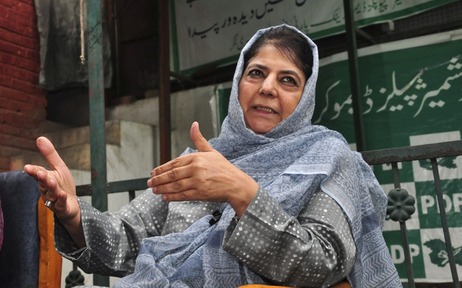 Mehbooba Mufti Wants Centre’s Intervention For Safe Return Of Students From Iran