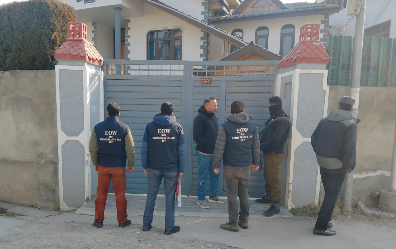 Crime Branch Cracks Down On Alleged HDFC Bank Fraud; Five Staffers Held, Searches Ongoing