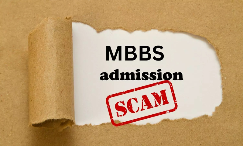 Admission scam busted in Jammu, consultancy booked