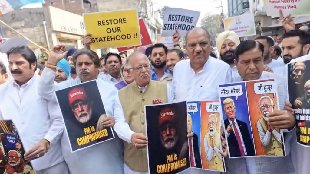 Congress Stages Protest In Jammu, Seeks PM Modi’s Resignation