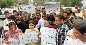 PDP Protests Removal Of Urdu As Mandatory Language From J&K Revenue Records