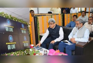 CS Atal Dulloo Inaugurates SOC To Strengthen Cyber Security Framework Across J&K