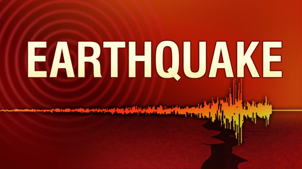 4.6 Magnitude Earthquake Jolts Jammu And Kashmir’s Doda District Early Morning