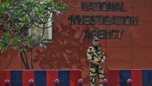 Attack On CRPF Installation: NIA Seizes Two Houses Of Accused