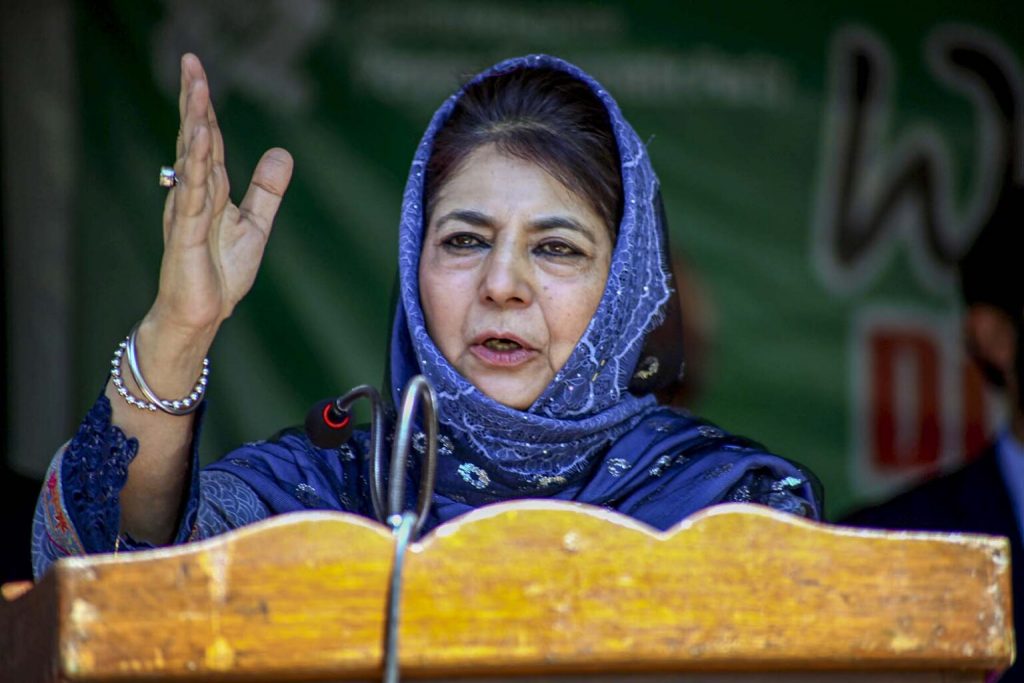 Flagrant Injustice To Underprivileged: Mehbooba On Govt Action Against Shopian School