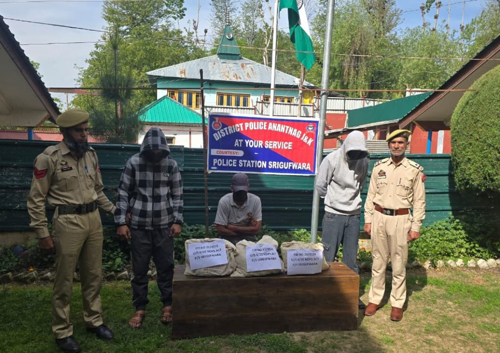 J&K Police Busts Drug Racket In Anantnag, 6 Held With Over 13 Kg Charas