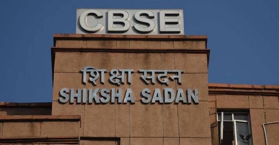 CBSE Portal Was Hit By Malicious Attack; 50 Children Were Affected: Sources