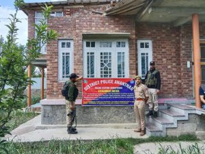 Anantnag Police Attaches Property Worth ₹85 Lakhs In Major Crackdown On Drug Mafia