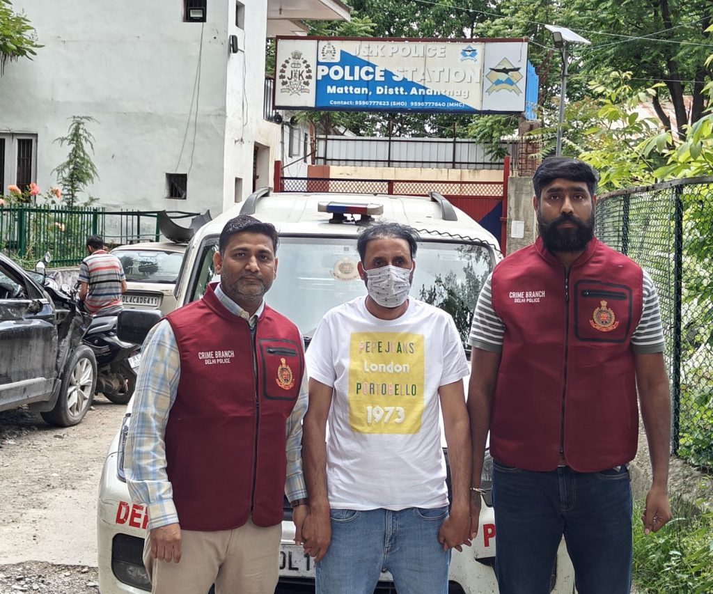 Delhi Police Nabs Man In Apple Consignment Fraud Case After 10-Year Hunt In Kashmir