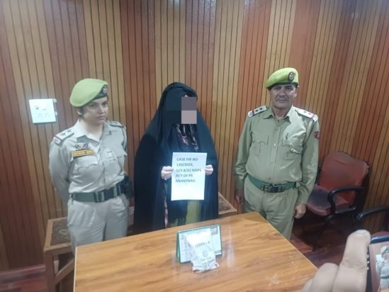 Notorious Woman Drug Peddler Arrested in Anantnag, Heroin-Like Substance Seized