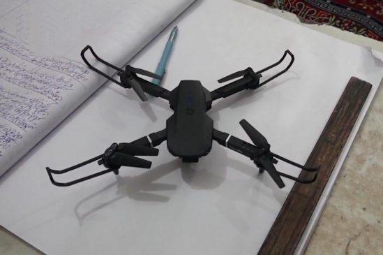 Drone Found In Kathua, Security Tightened