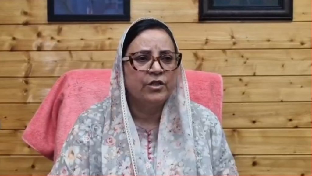 Investigation Into NEET Paper Leak Must Be Transparent, Culprits Should Be Punished: Sakina Itoo